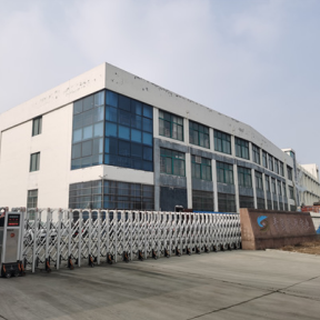 青岛善达医学实业有限公司