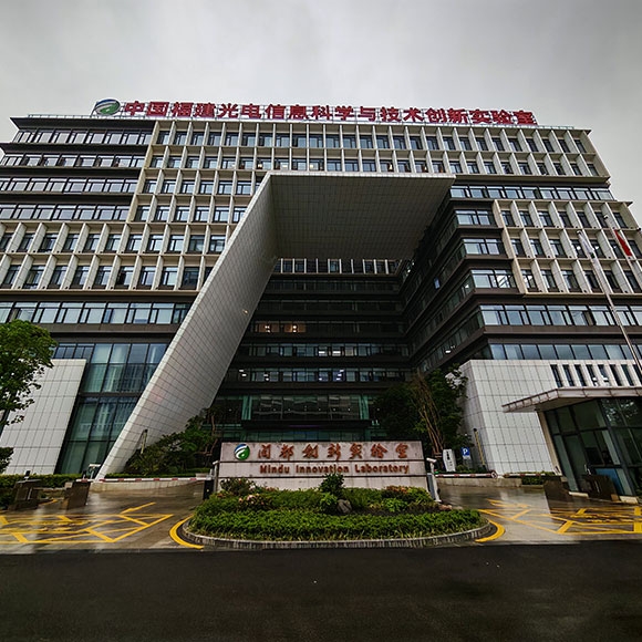 闽都创新实验室