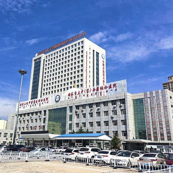 内蒙古民族大学附属医院