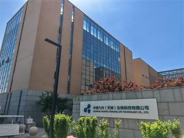 微信图片_20260509163605_196_39.jpg